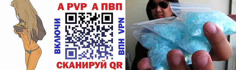 Виды наркоты Знаменск КОКАИН  АМФ  Бошки Шишки  ГАШИШ 
