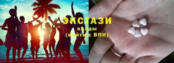 mdpv Вязьма