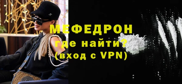 a pvp Сатка
