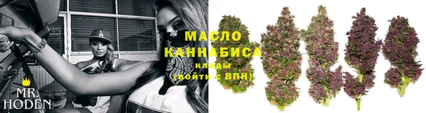 а пвп мука Володарск