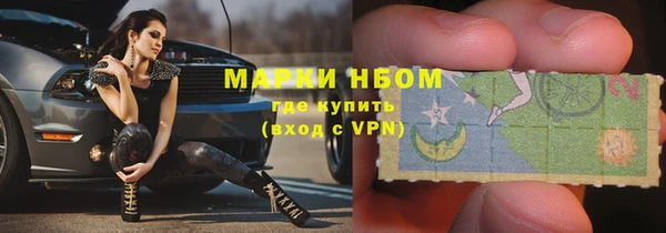 кокаин перу Волосово