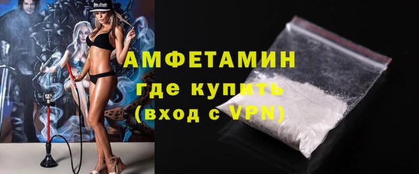 а пвп мука Володарск