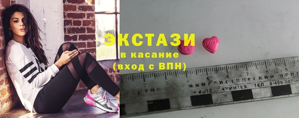 мдпв Волоколамск