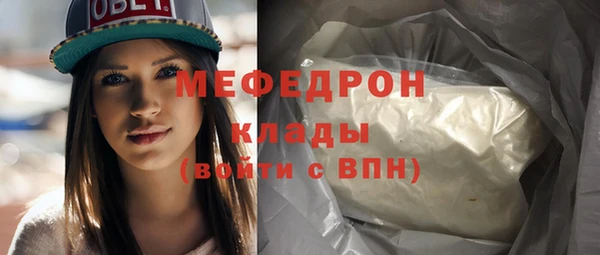 мдпв Волоколамск