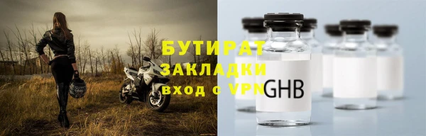 мдпв Волоколамск