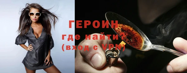 мяу мяу мука Вязники