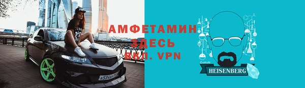 а пвп мука Володарск