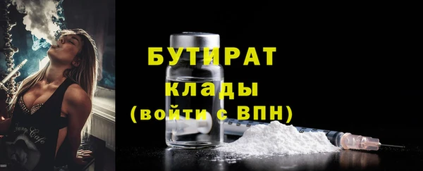 мдпв Волоколамск