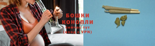 mdpv Вязьма