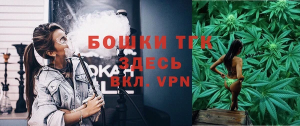 mdpv Вязьма