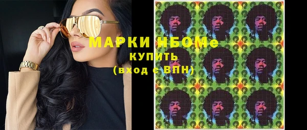 а пвп мука Володарск