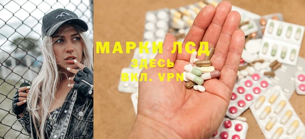 мяу мяу мука Вяземский