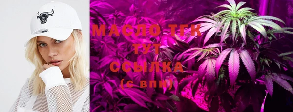 мяу мяу мука Вяземский