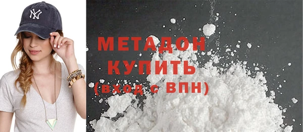 мдпв Волоколамск