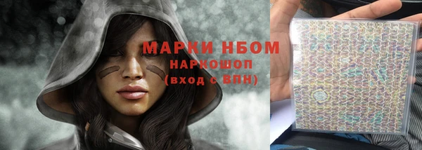 мяу мяу мука Вязники