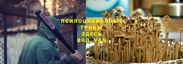 кокаин перу Волосово