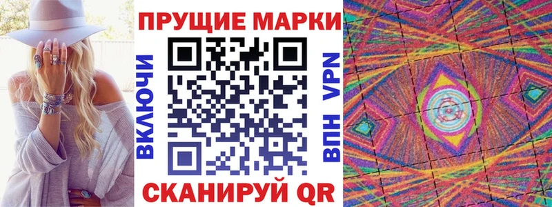 kraken зеркало  Знаменск  Марки NBOMe 1,5мг 